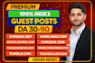 publish article seo guest posting on digitaljournal,com premium backlink service