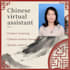 be virtual assistant in china and help you with anything