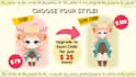 design and rig your chibi or semi chibi model for streaming