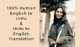 do english to urdu translation for book or documentary