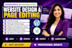 update your website or add new pages in wordpress or ghl