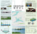 design architecture posters, infographics, and presentations