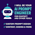 be your ai prompt engineer
