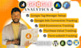 setup ga4 ecommerce tracking, google analytics 4, ads conversion tracking,GTM
