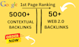 do web 2 0 backlinks