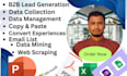 do accurate b2b lead generation and fast data entry