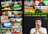 design  viral youtube thumbnail