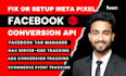 fix or setup facebook pixel google analytics 4 ecommerce conversion API tracking
