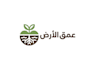 make creative modern tree plant logo design