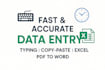 fast and accurate data entry, excel, copy paste