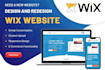 design wix modern business website redesign wix membership build wix booking