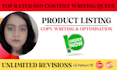 write killer amazon description with seo