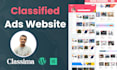 create classified ads and business directory  website