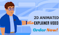 create saas ai software explainer, ai explainer video, demo software explainer