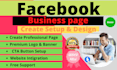create facebook business page  and setup