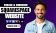 build squarespace website design squarespace website redesign squarespace