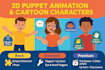 2d puppet animation 2d cartoon animation 2d adobe illustration 2d character