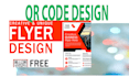 make and design custom attractive qr code with logo