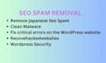 fix japanese  seo spam clean malware and recover hacked website