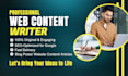 write persuasive web content to boost your sales and traffic