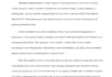 write clear and concise technical documentation