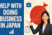 be your japanese virtual assistant