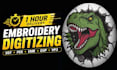 do embroidery digitizing  in dst, pes in 1 hour