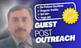 publish education related guest posts on websites with high da
