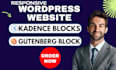 build a fast wordpress website using kadence blocks and gutenberg blocks editor