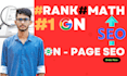 rank math on page SEO optimization service
