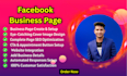 create and setup facebook business page