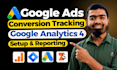 do google ads conversion tracking ga4 ecommerce tracking lead tracking reporting