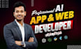 do mobile app development or custom website development with ai chatbot
