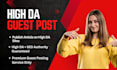 publish article on high da guest post backlink via premium guest posting service