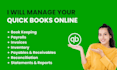 setup and manage quickbooks online