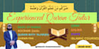 your online quran tutor