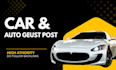 write publish auto guest post, authority backlink, SEO