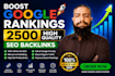 boost google rankings 2500 high quality seo backlinks
