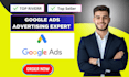 create and setup google ads campaign
