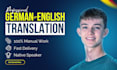 translate german to english and english to german