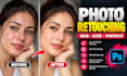 professionally retouch skin, remove pimples and enhance portraits