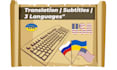 translate between english, ukrainian and russian