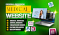 design any medical, healthcare, home care, dental business website