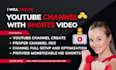 automated youtube investors,cash cow channel, full SEO, cash cow spanish service