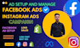 be your facebook ads campaign manager