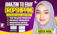 do profitable ebay dropshipping product research