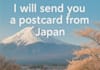 send you a unique postcard from japan