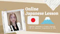 teach effective business japanese online for career success