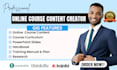 do ebook online course creation lesson plan course curriculum training manual