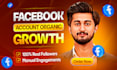 grow your facebook page following fast organically